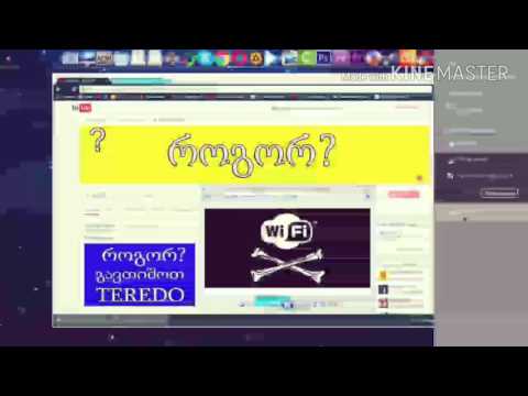 როგორ გავტეხოთ WIfi უფასოდ .HD [How To Hack Wifi :))) 100% free and work ]